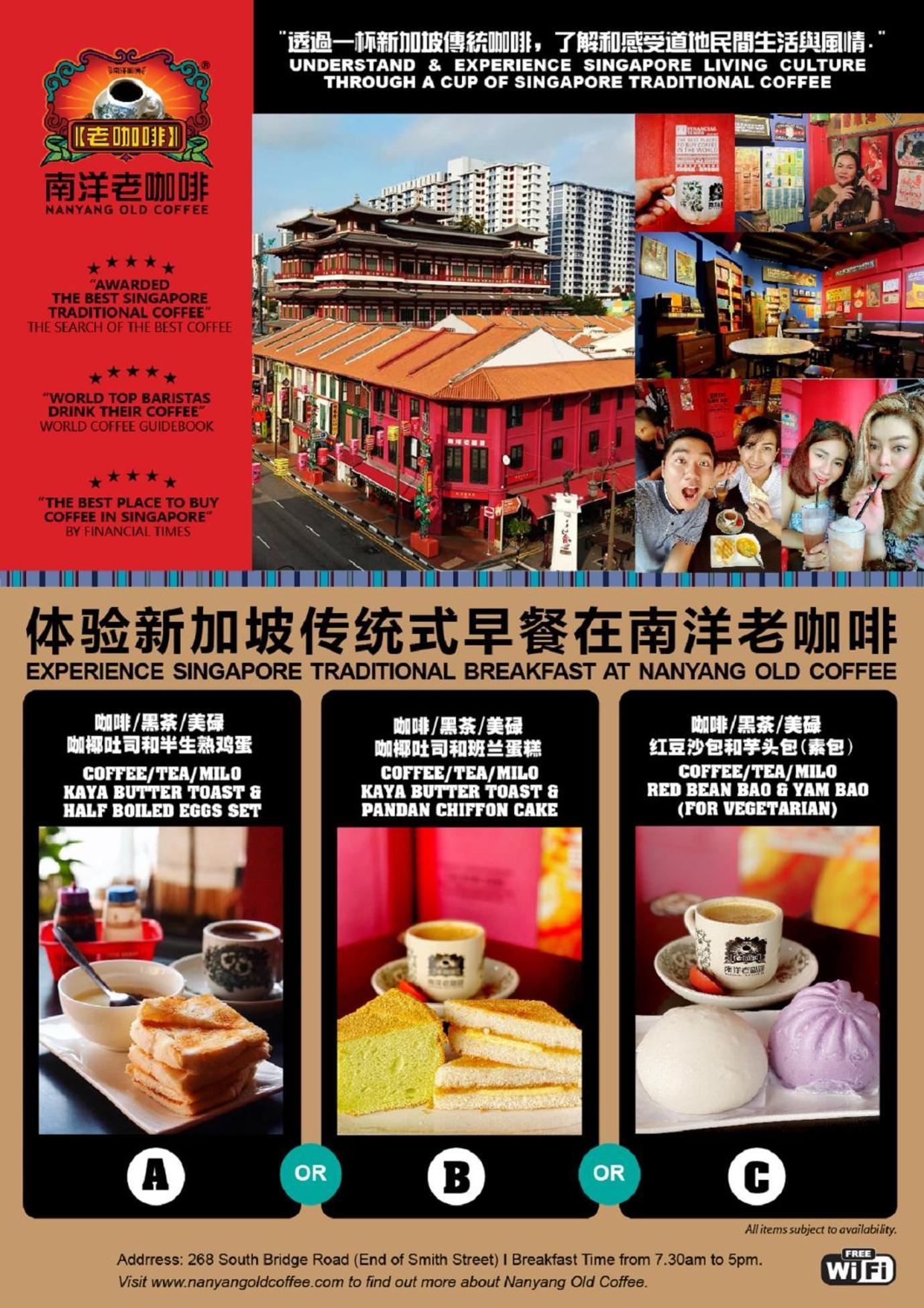 St Signature Chinatown Singapore Eksteriør billede