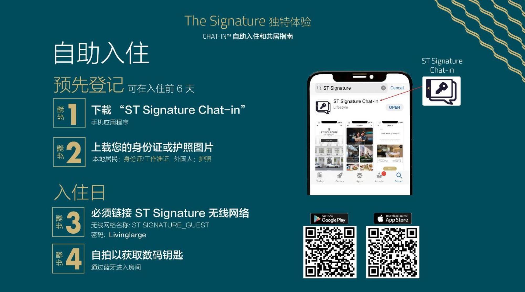 St Signature Chinatown Singapore Eksteriør billede